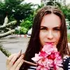 Отзыв от Ирина Абрамова