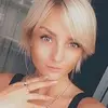 Отзыв от Зоя Ершова