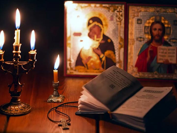 Эффективная молитва от гадалки в Песчанокопском для возврата любимого человека
